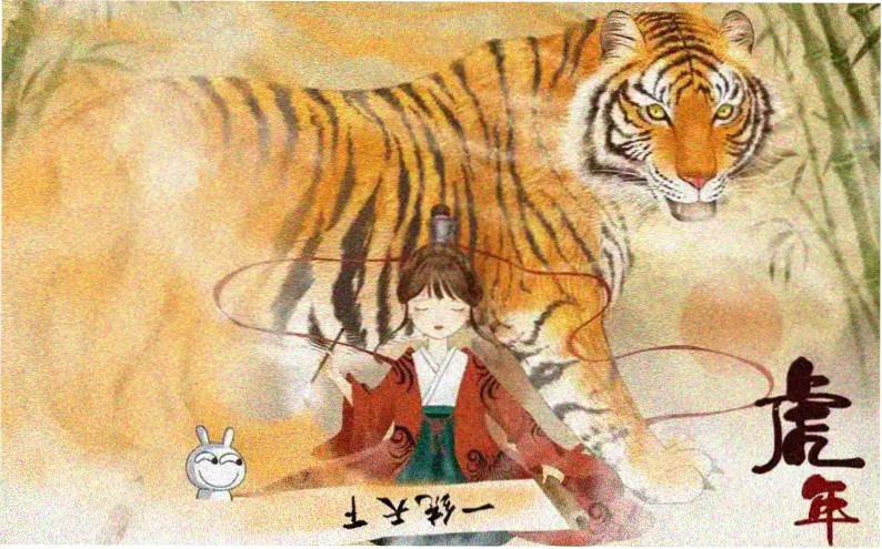 男人天堂动漫番剧深海回声第二季开播封面